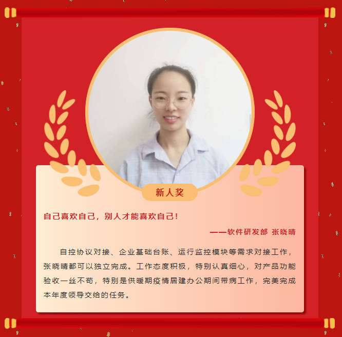 ģح918ֹ2022񵥣(ͼ5)