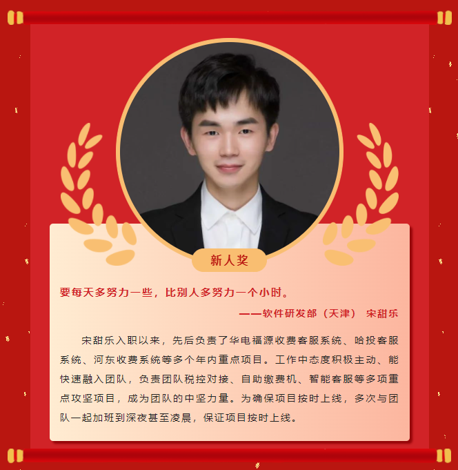 ģح918ֹ2022񵥣(ͼ8)