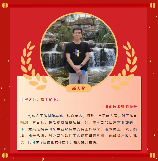 ģح918ֹ2022񵥣(ͼ9)
