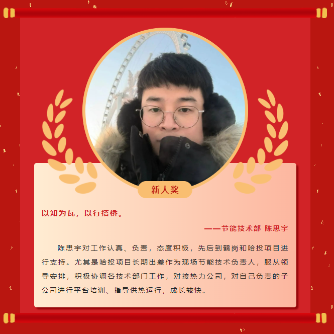 ģح918ֹ2022񵥣(ͼ10)