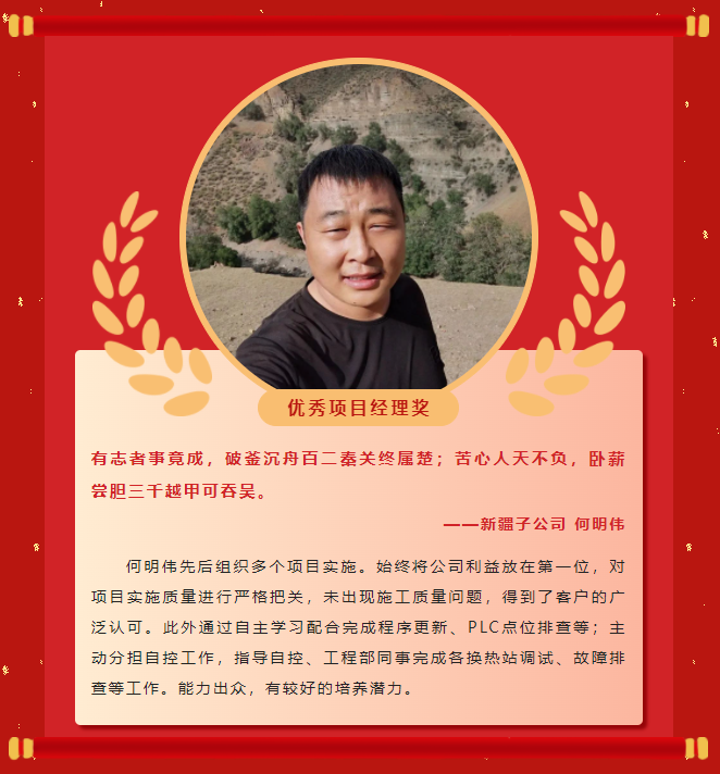 ģح918ֹ2022񵥣(ͼ19)