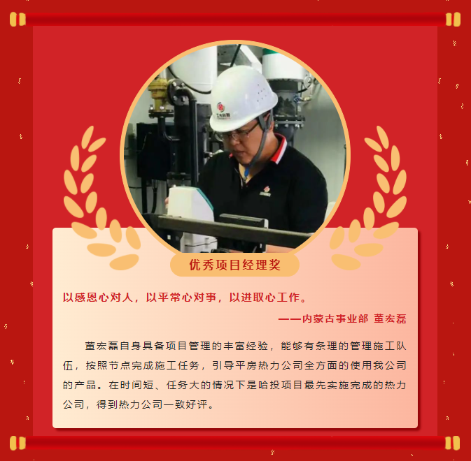 ģح918ֹ2022񵥣(ͼ20)