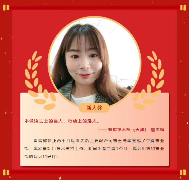 ģح918ֹ2022񵥣(ͼ12)
