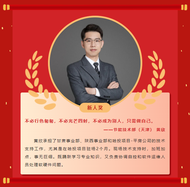 ģح918ֹ2022񵥣(ͼ13)