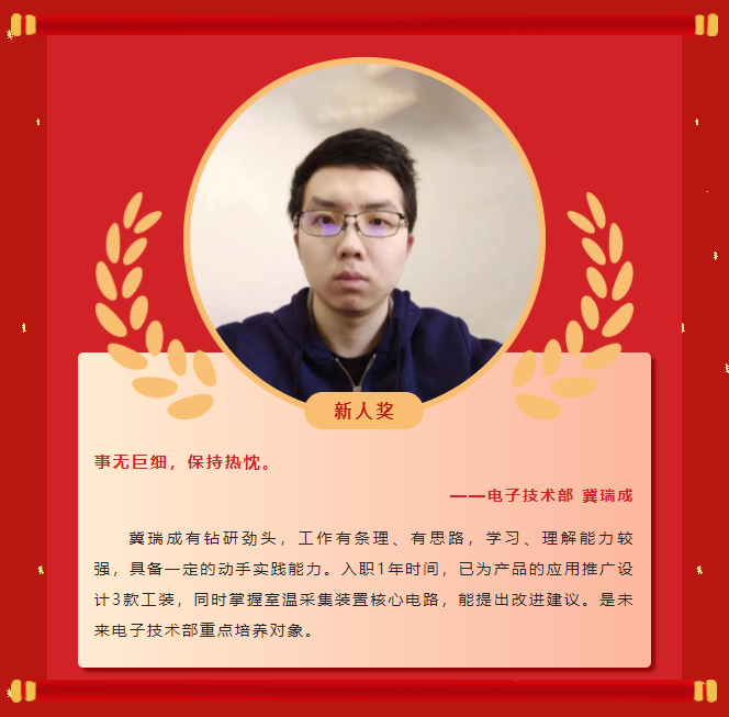 ģح918ֹ2022񵥣(ͼ14)