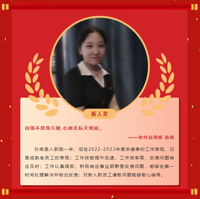 ģح918ֹ2022񵥣(ͼ16)