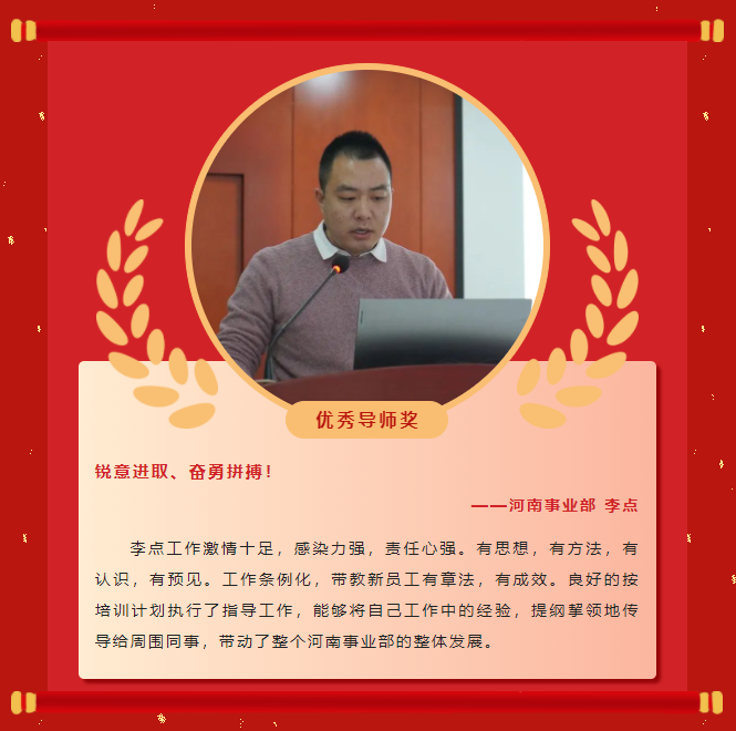 ģح918ֹ2022񵥣(ͼ18)